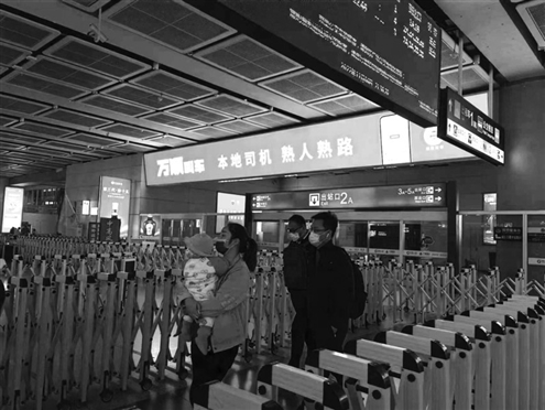 万顺叫车广告牌
